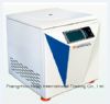 low speed refrigerated centrifuge (hp-ct6m)